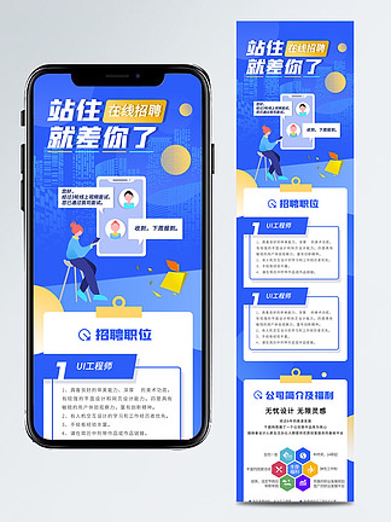 网页设计在上海的发展：从传统到创新的转变