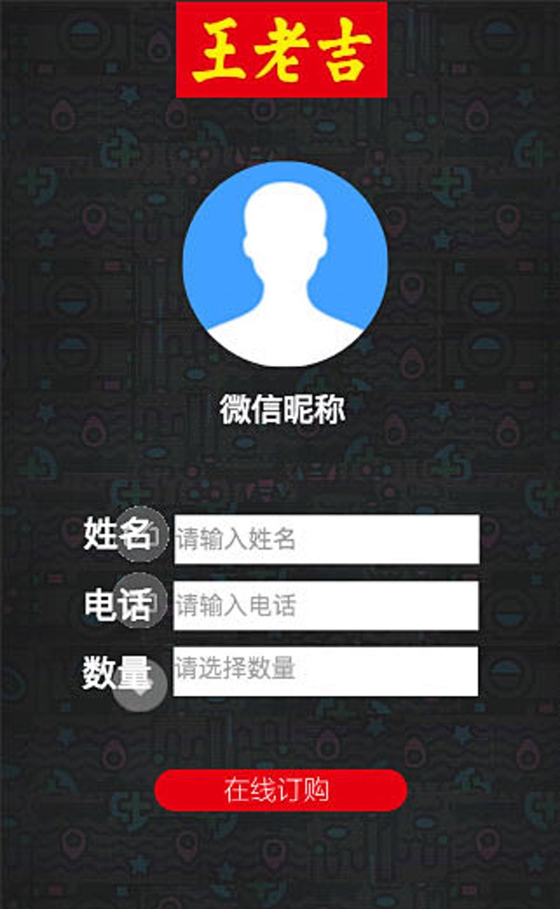 网页设计在上海的发展：从传统到创新的转变