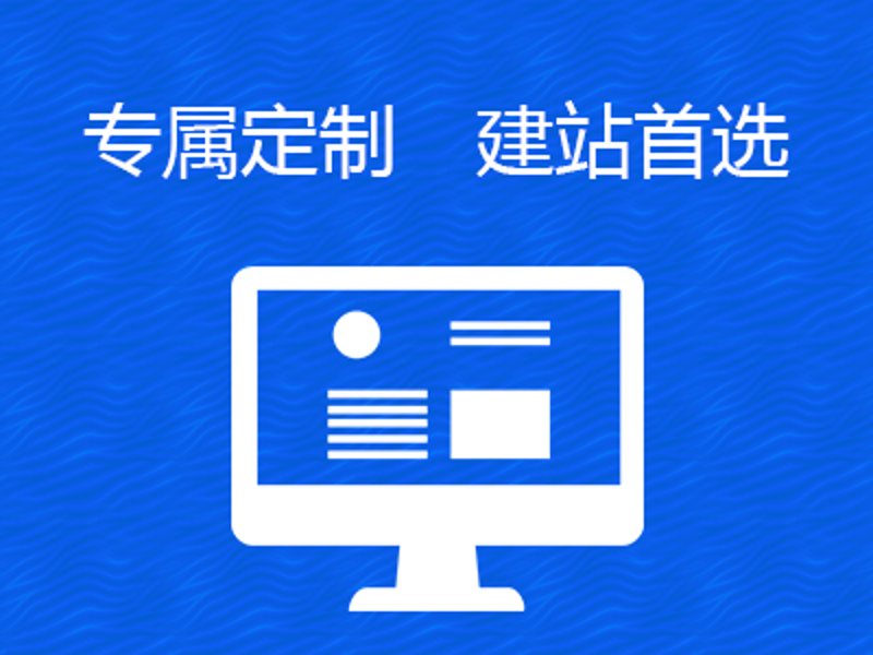 响应式网站设计：适应未来的网页架构