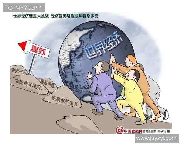 赛事经济驱动全链条消费新模式助力经济复苏与发展