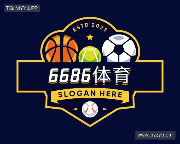 认识6686体育